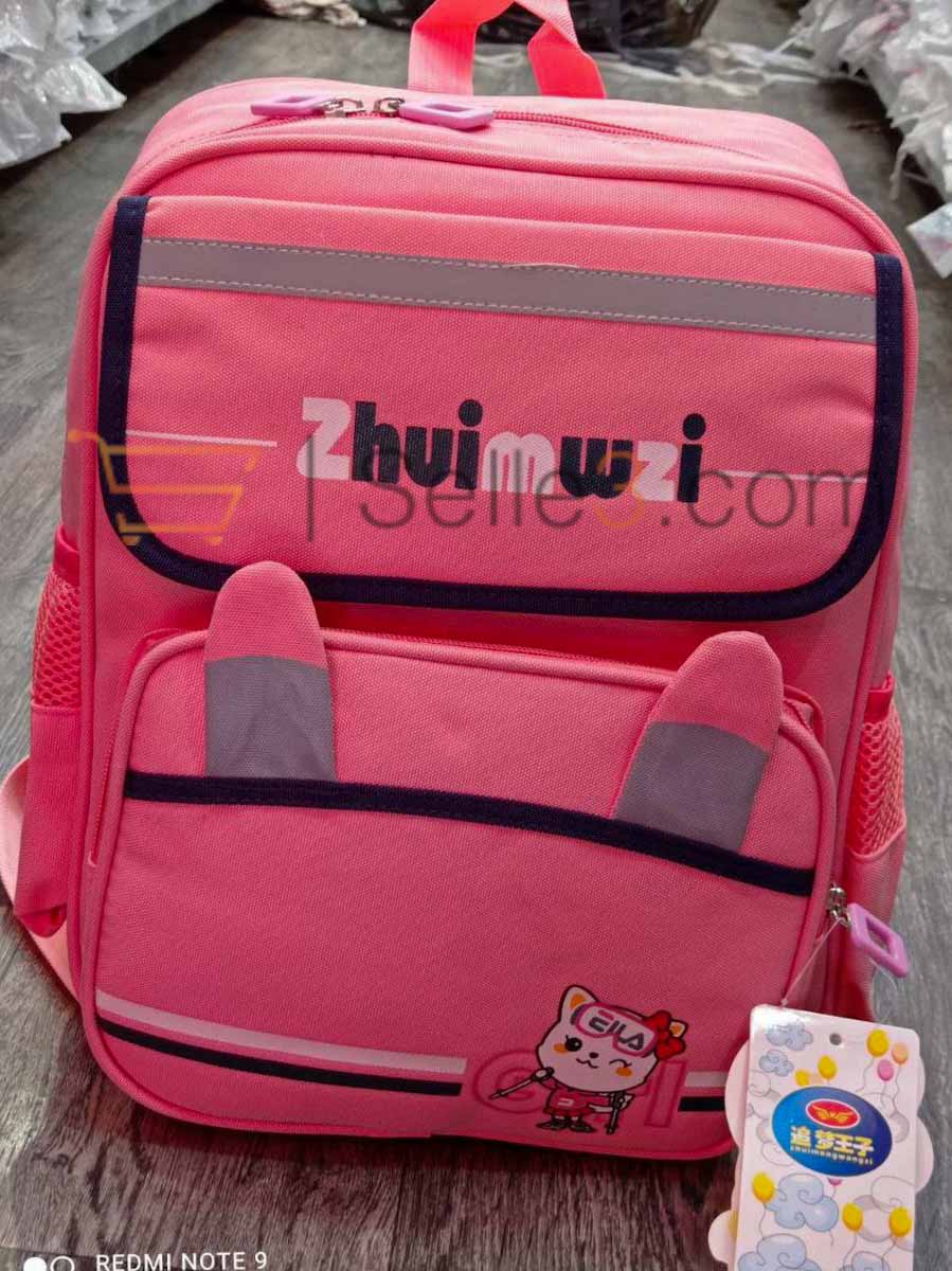 محفظة ظهر Cartable Sac-à-dos Backpack 