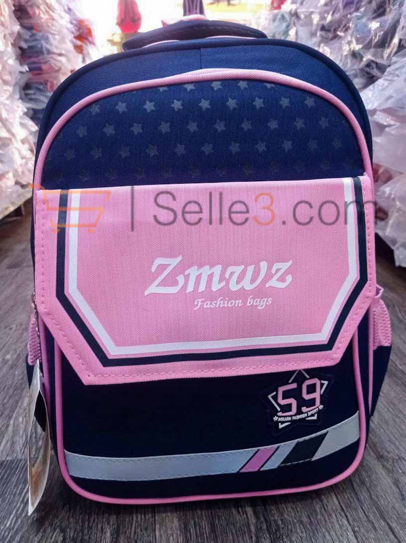 محفظة ظهر Cartable Sac-à-dos Backpack 