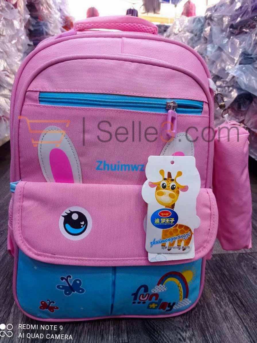 محفظة ظهر Cartable Sac-à-dos Backpack 