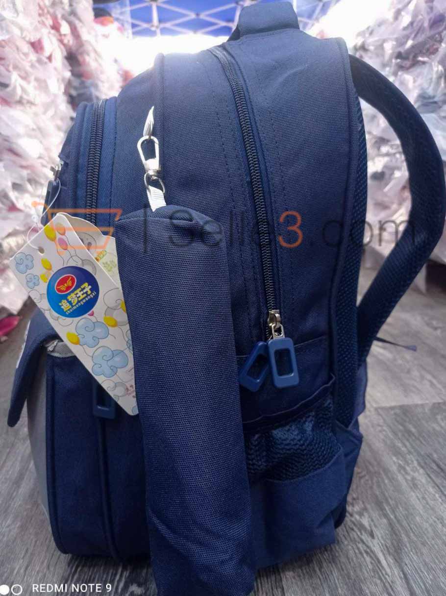 محفظة ظهر Cartable Sac-à-dos Backpack 