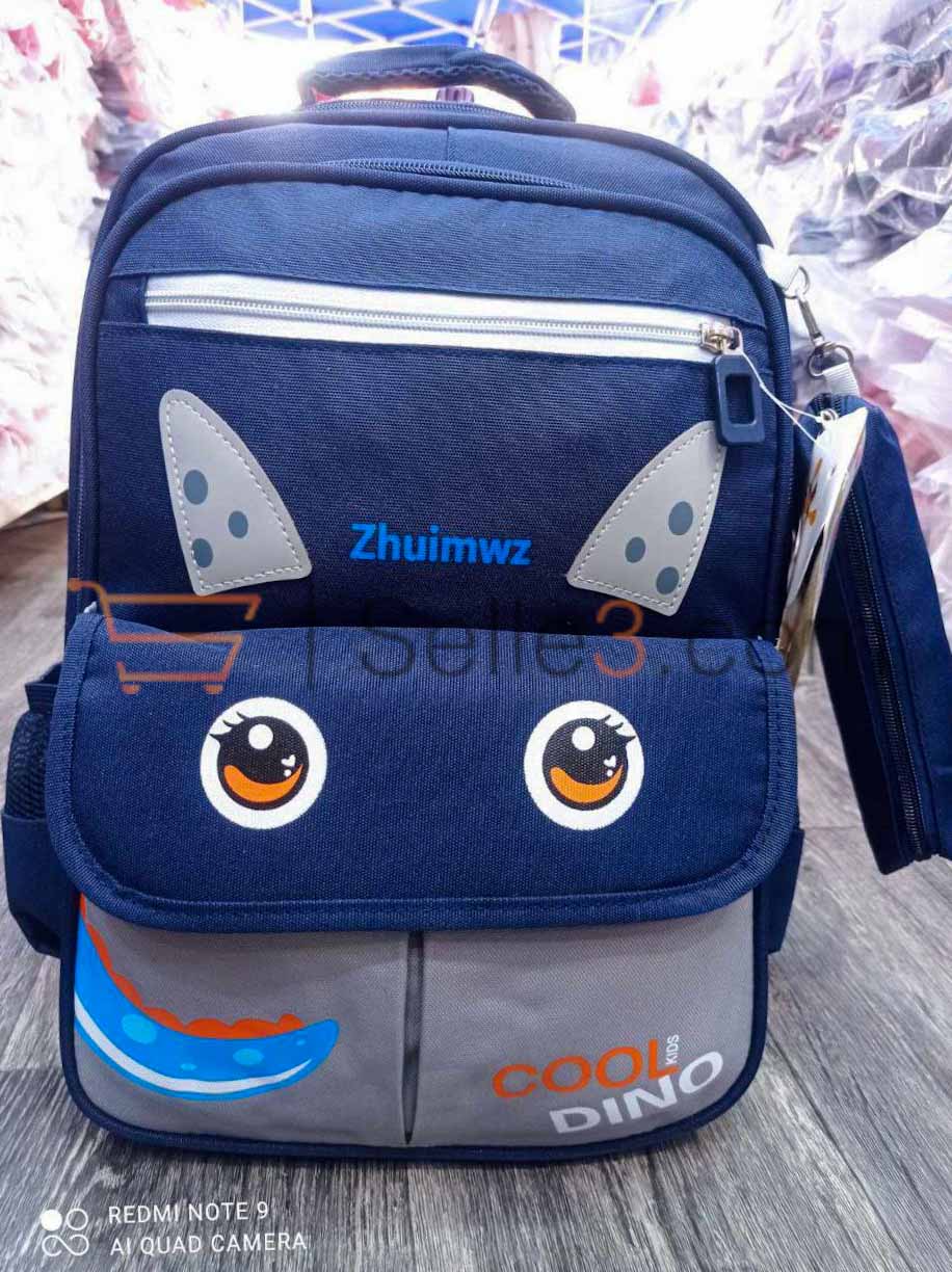 محفظة ظهر Cartable Sac-à-dos Backpack 