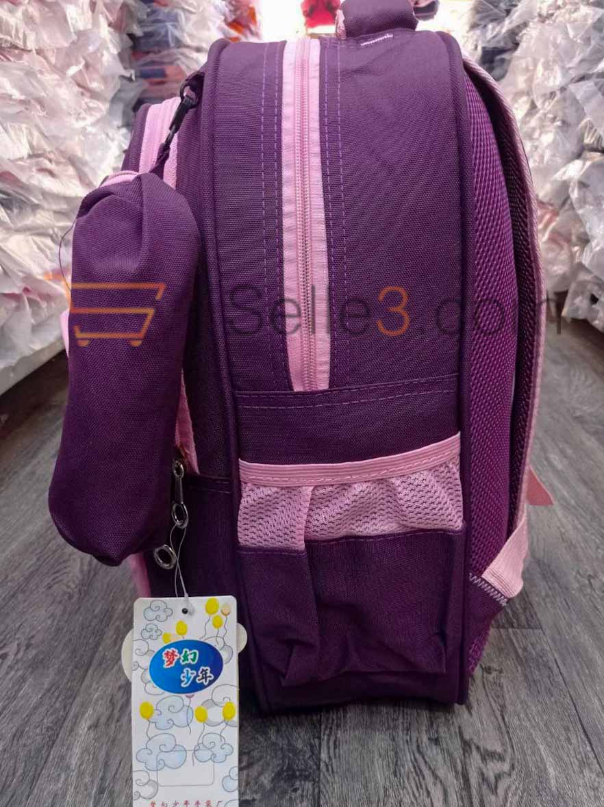 محفظة ظهر Cartable Sac-à-dos Backpack 