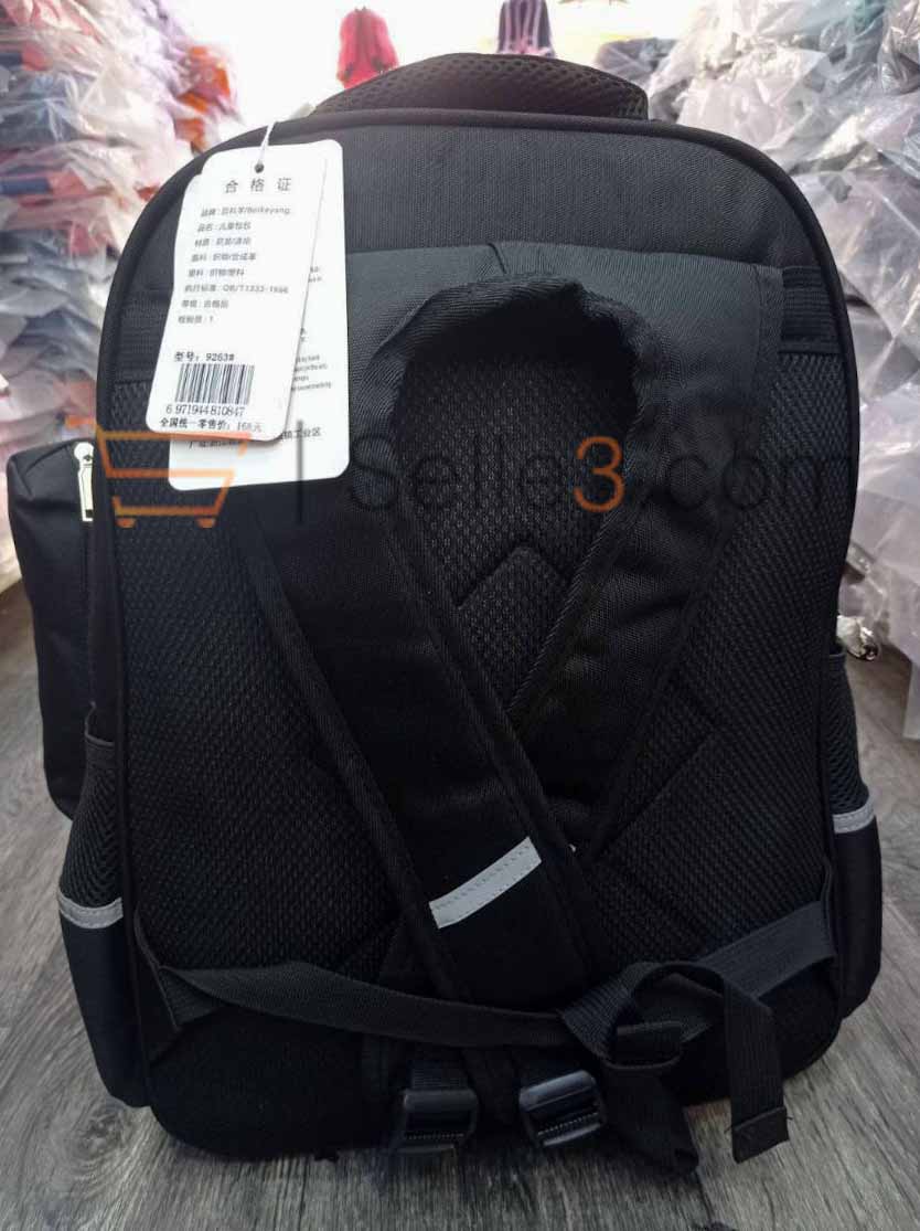 محفظة ظهر Cartable Sac-à-dos Backpack 