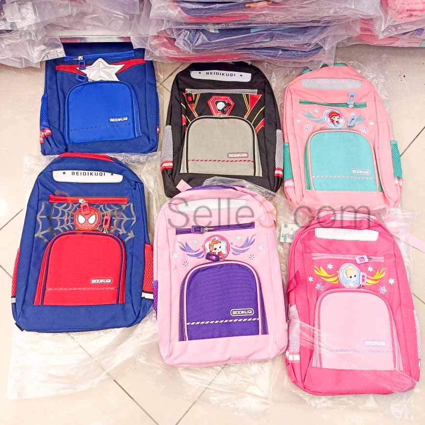 محفظة ظهر Cartable Sac-à-dos Backpack 