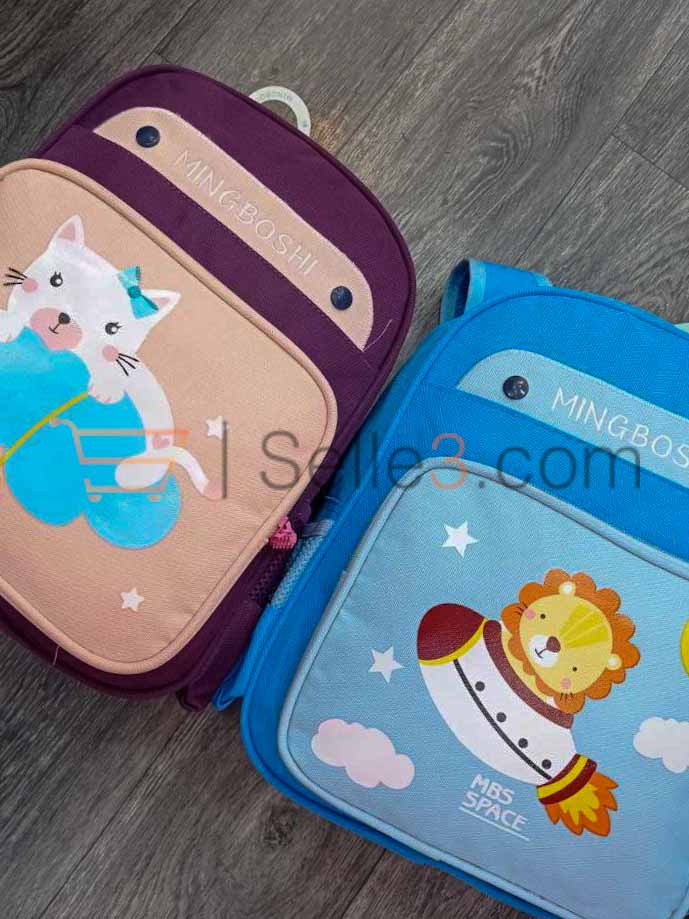 محفظة ظهر Cartable Sac-à-dos Backpack 