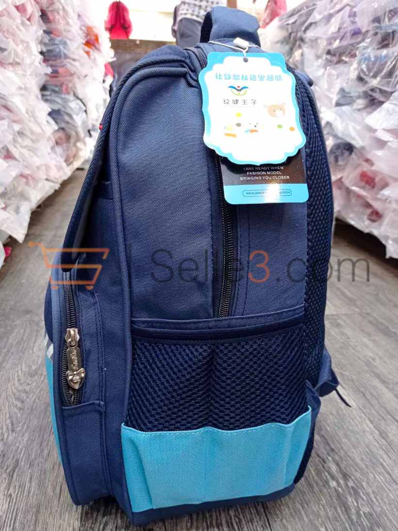 محفظة ظهر Cartable Sac-à-dos Backpack 