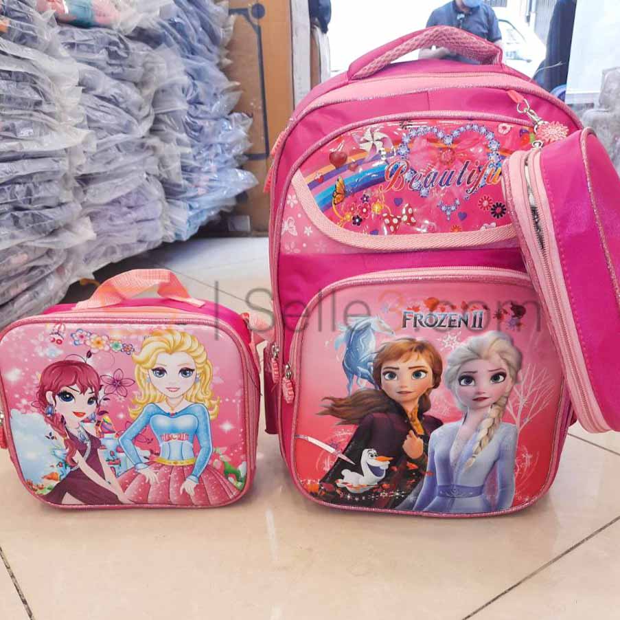 محفظة ظهر    Cartable Sac-à-dos Backpack 