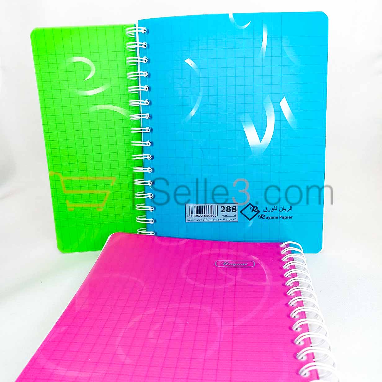 Cahier 288 Pages PVC