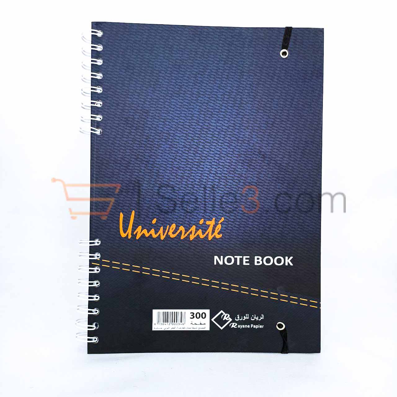 Notebook 300 Pages 