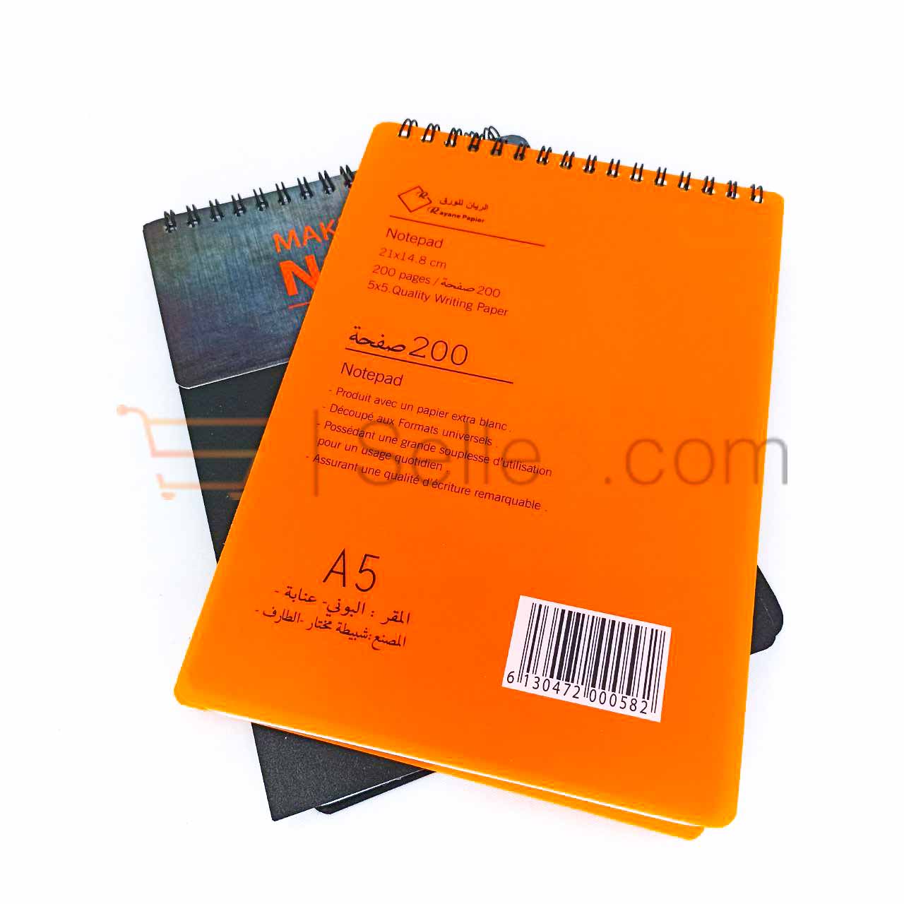 Notepad A5 200 pages