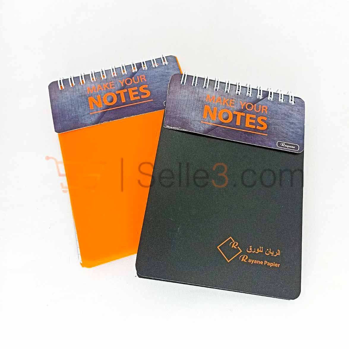 Notepad A5 200 pages