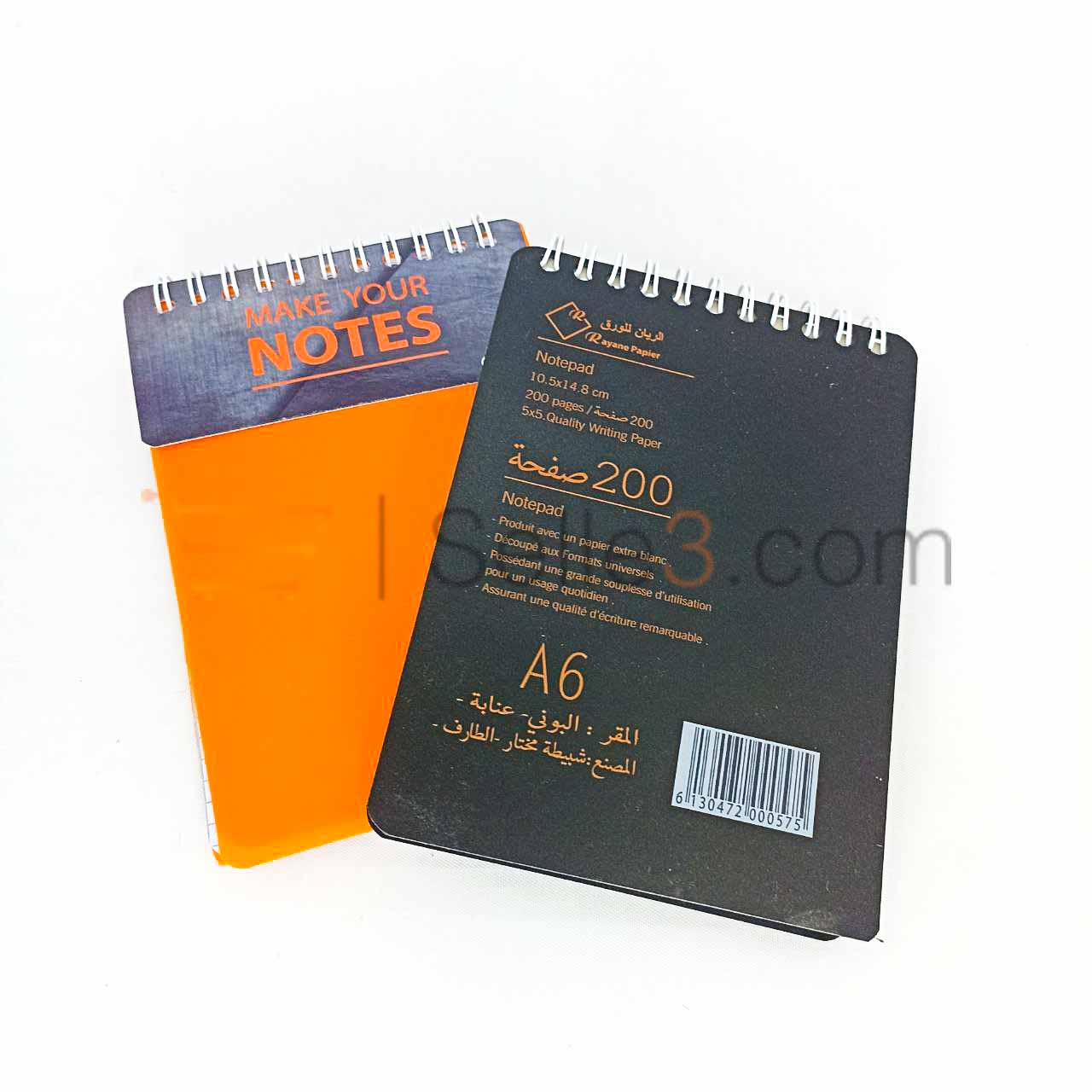 Notepad A6 200 pages