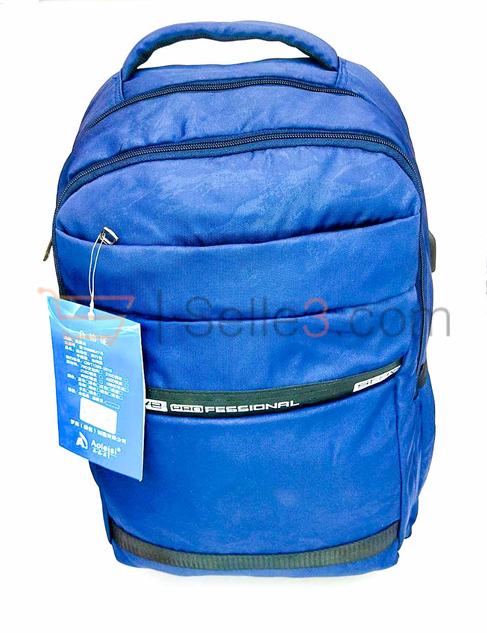 محفظة ظهر Cartable Sac-à-dos Backpack 