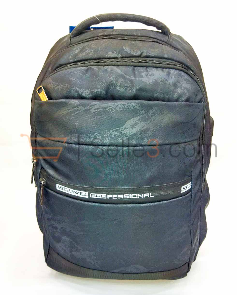 محفظة ظهر Cartable Sac-à-dos Backpack 