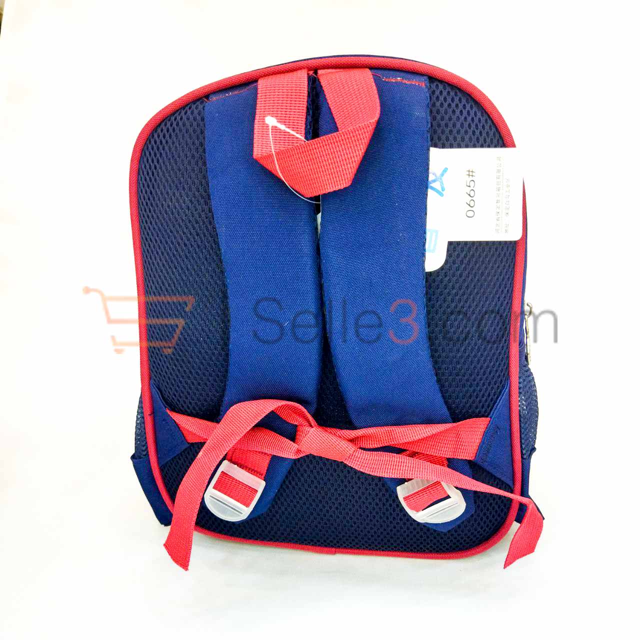 محفظة ظهر Cartable Sac-à-dos Backpack 