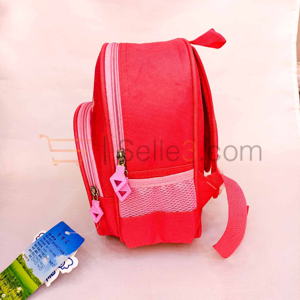 محفظة ظهر Cartable Sac-à-dos Backpack 