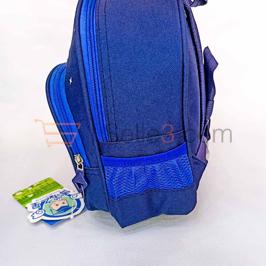 محفظة ظهر Cartable Sac-à-dos Backpack 