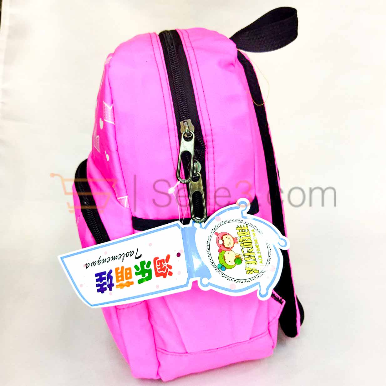 محفظة ظهر Cartable Sac-à-dos Backpack 