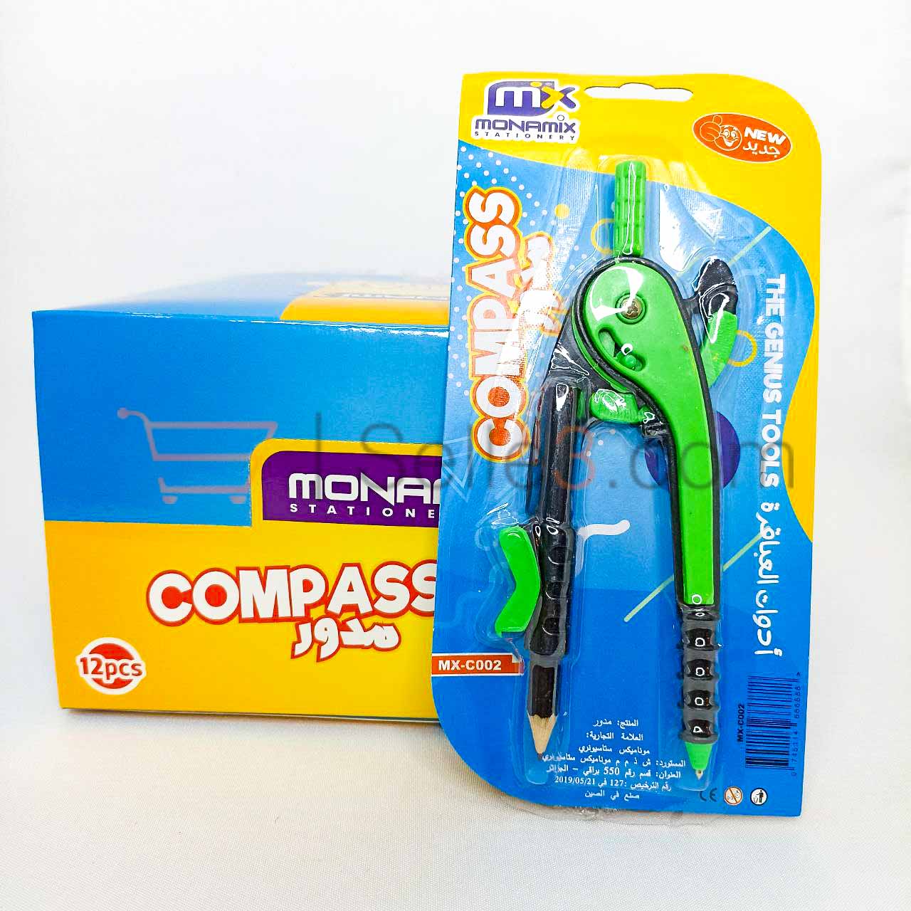 مدور COMPAS PLASTIQUE MX-C002 