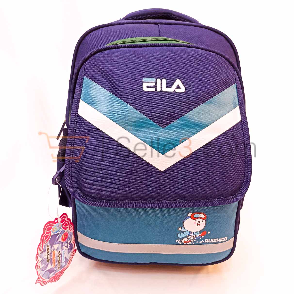 محفظة ظهر Cartable Sac-à-dos Backpack 