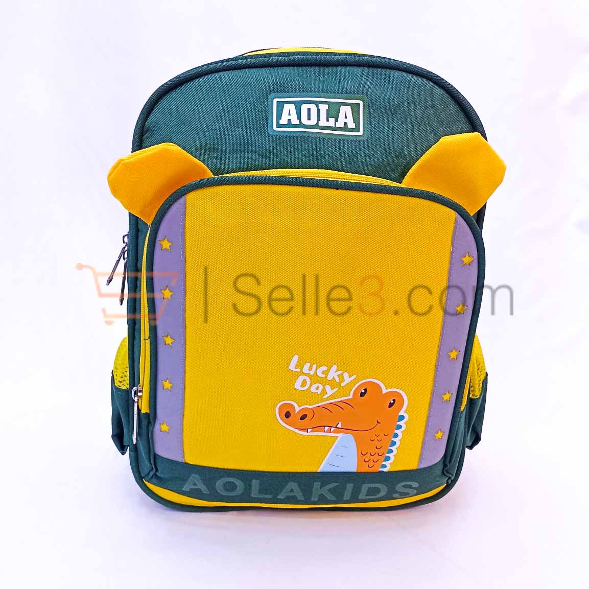 محفظة ظهر Cartable Sac-à-dos Backpack 