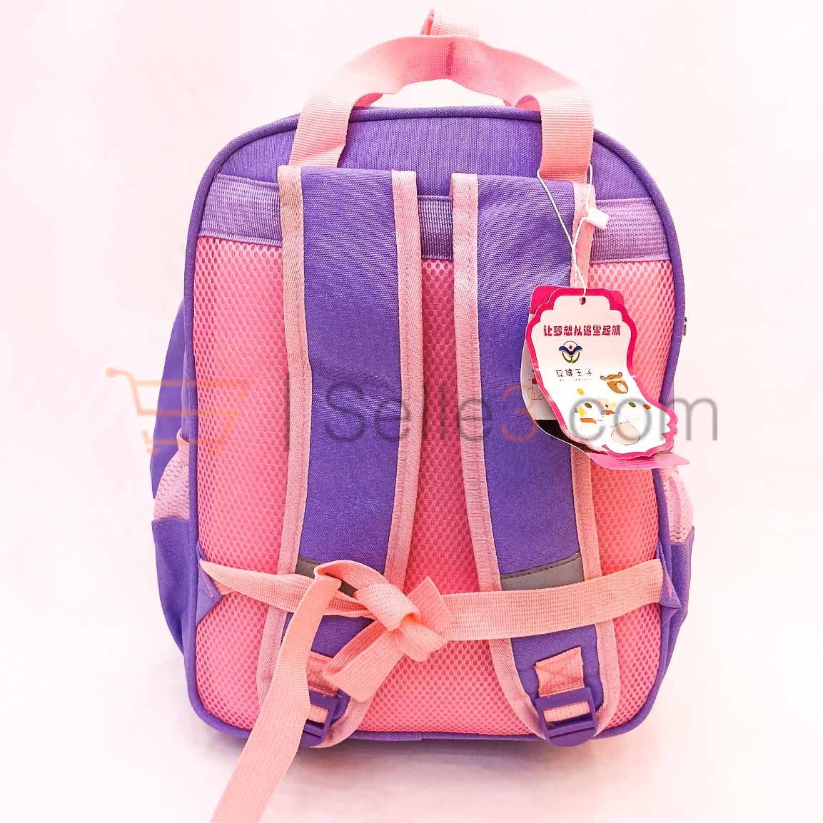 محفظة ظهر Cartable Sac-à-dos Backpack 