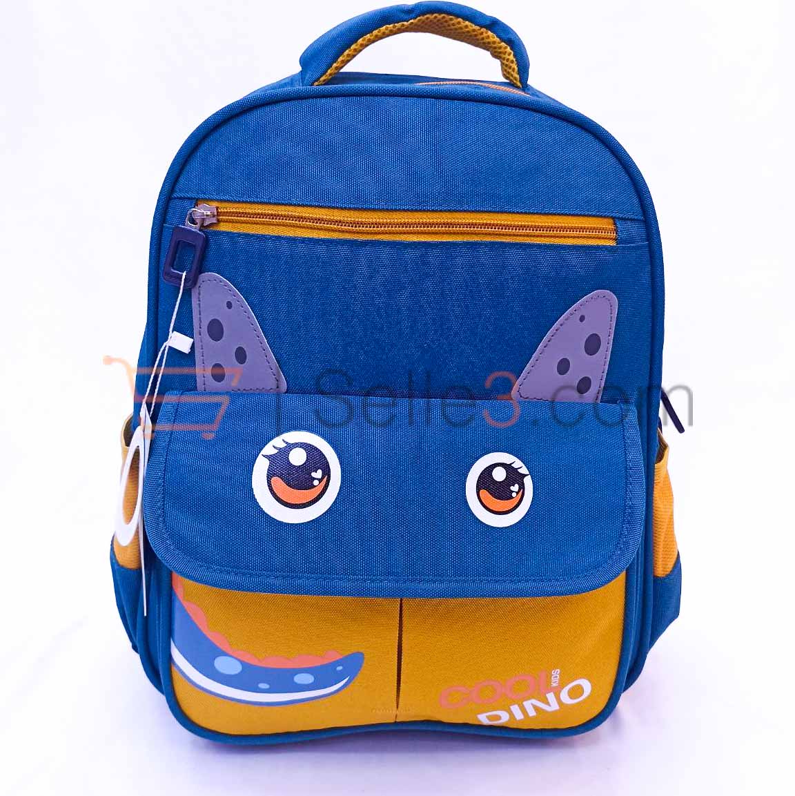 محفظة ظهر Cartable Sac-à-dos Backpack 