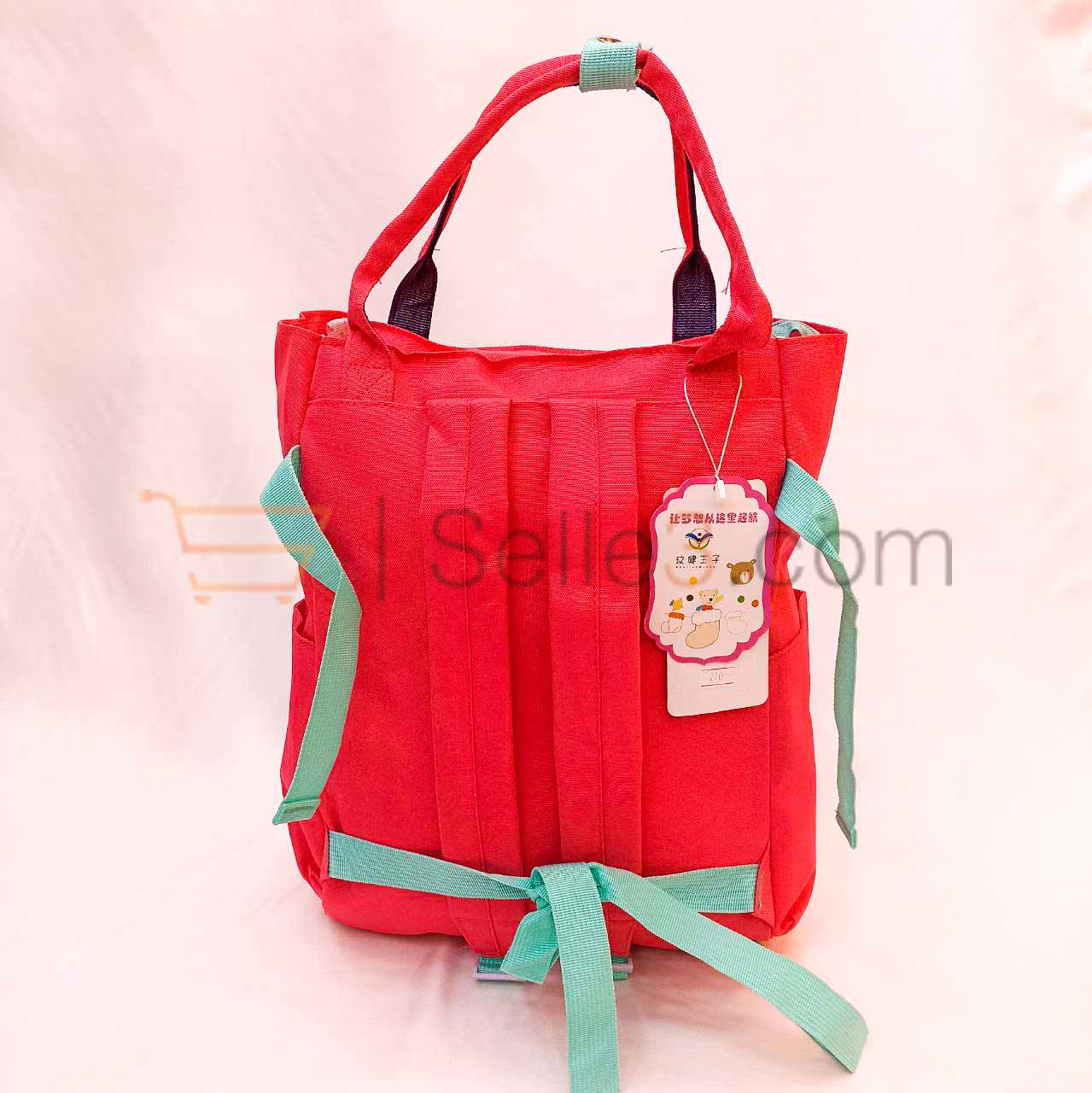 محفظة ظهر Cartable Sac-à-dos Backpack 