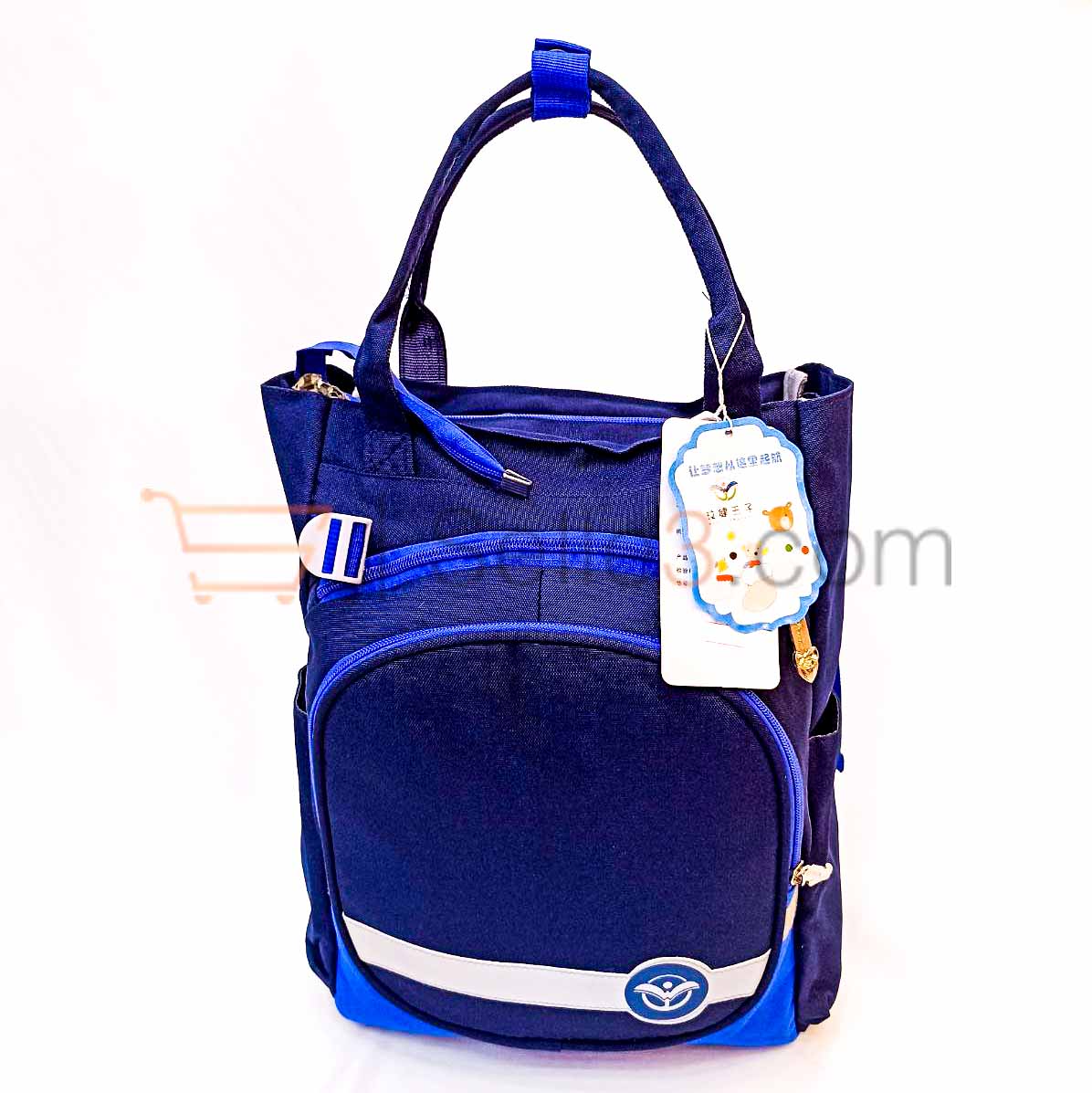 محفظة ظهر Cartable Sac-à-dos Backpack 