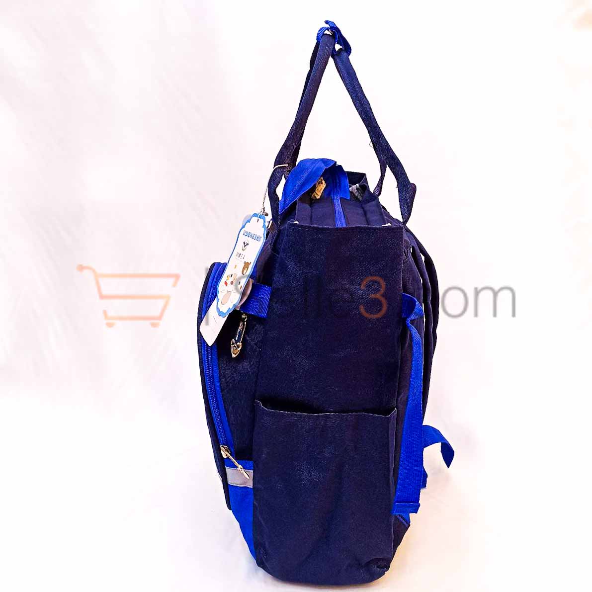 محفظة ظهر Cartable Sac-à-dos Backpack 