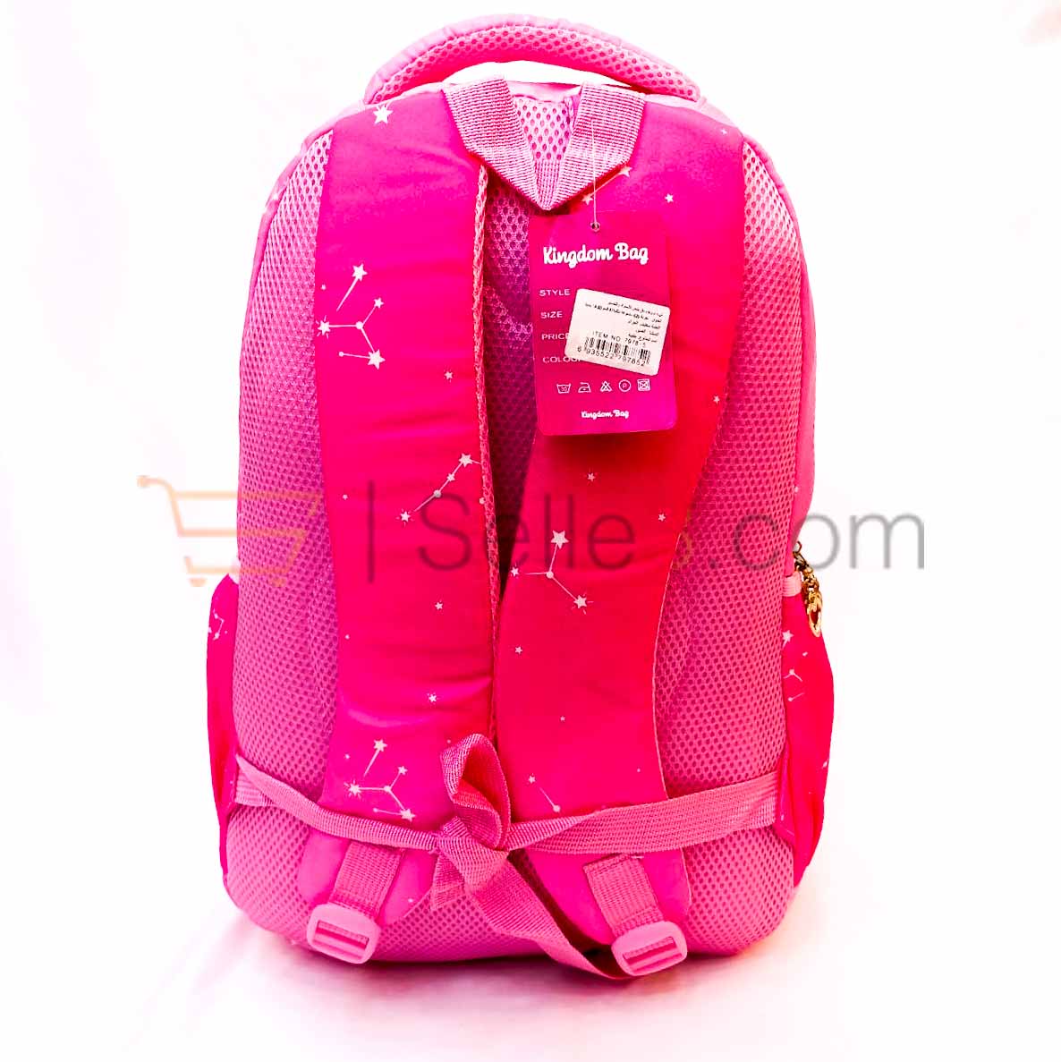 محفظة ظهر Cartable Sac-à-dos Backpack 