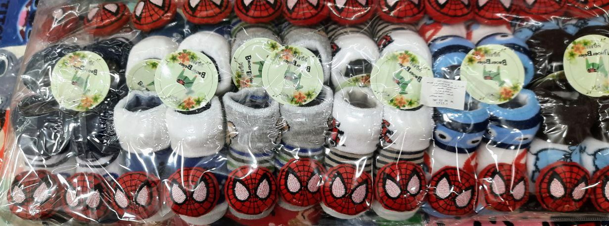 Socks chaussettes bebe spiderman