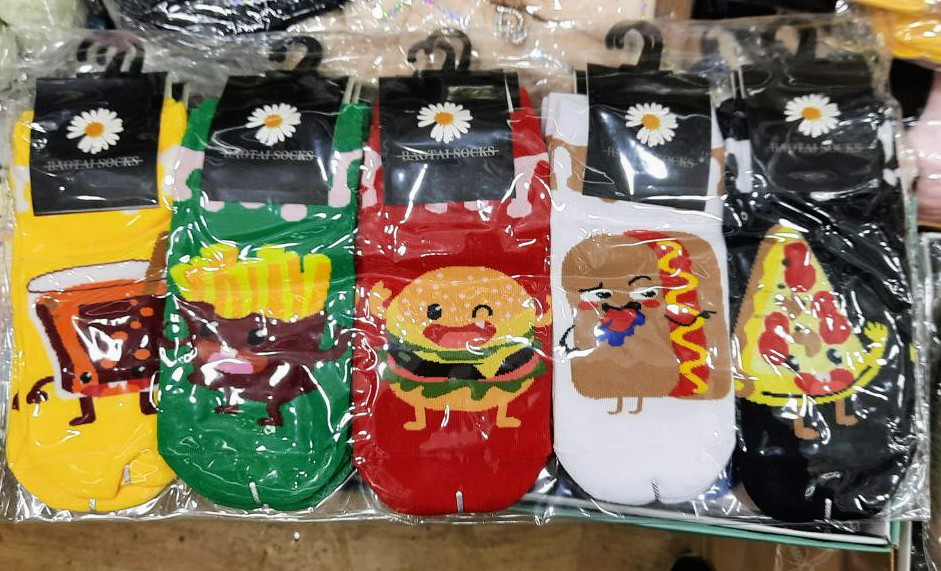 Socks chaussettes fritte hamburger