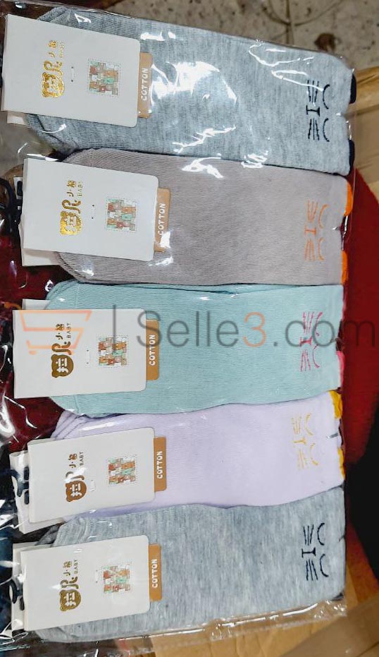 Socks filles chat