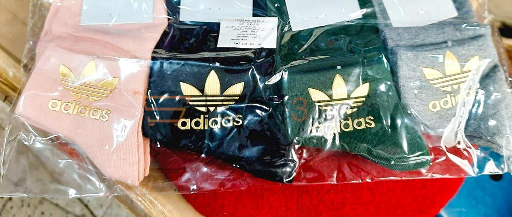 Socks Adidas gold