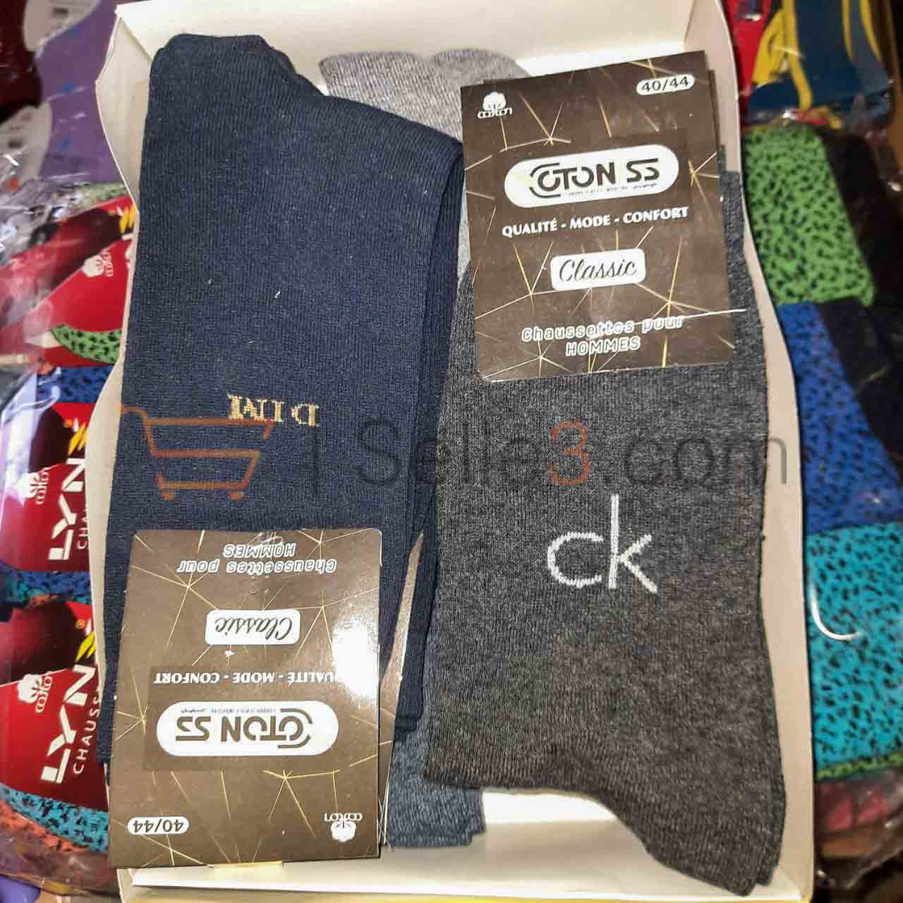 Socks hommes long classique