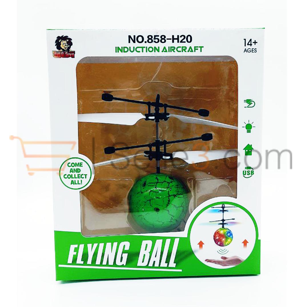 Drone Flying Ball
