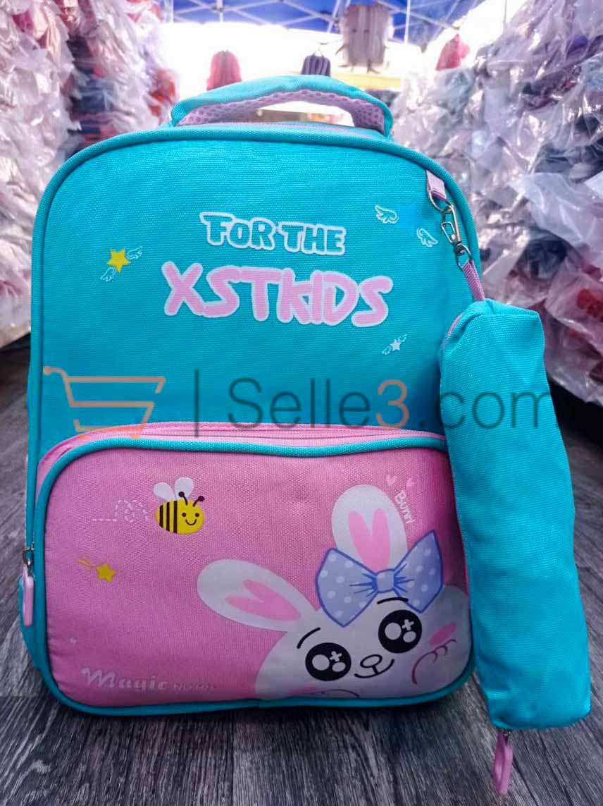 محفظة ظهر Cartable Sac-à-dos Backpack 