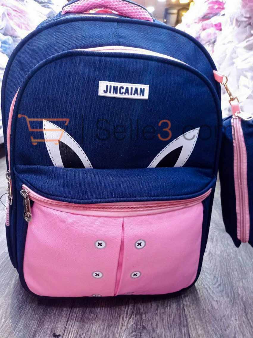 محفظة ظهر Cartable Sac-à-dos Backpack 