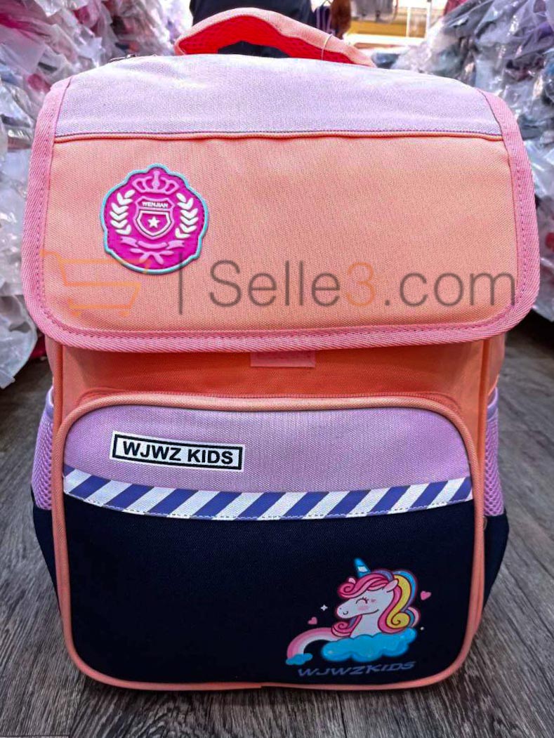 محفظة ظهر Cartable Sac-à-dos Backpack 