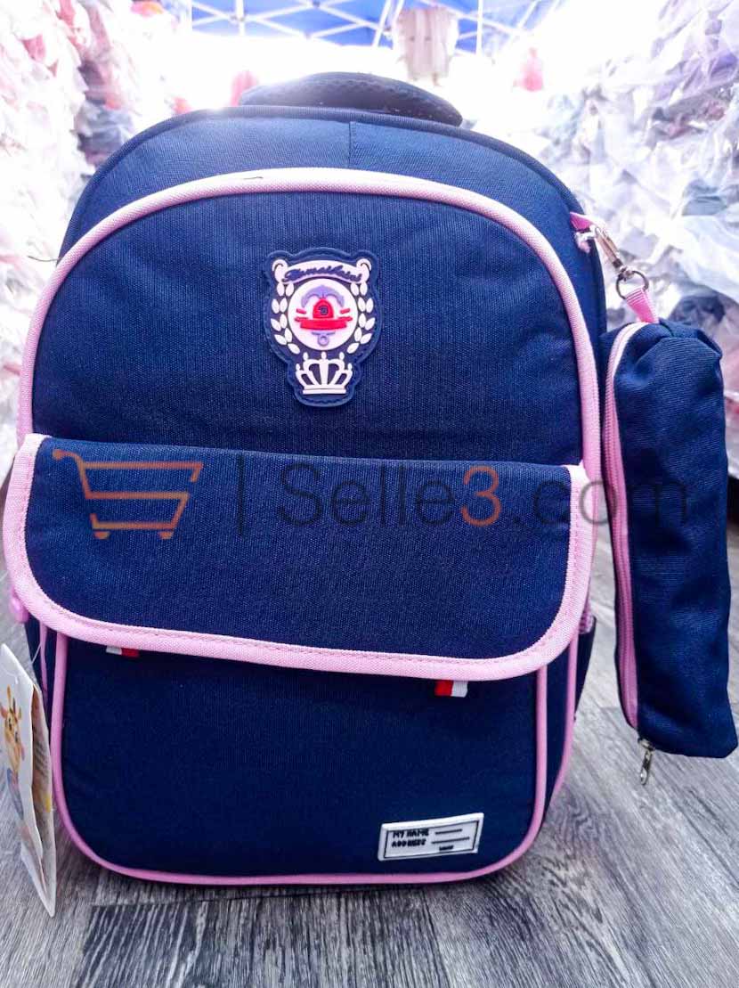 محفظة ظهر Cartable Sac-à-dos Backpack 