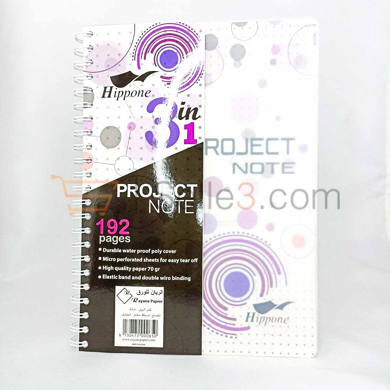 Cahier Project Note 3 in 1