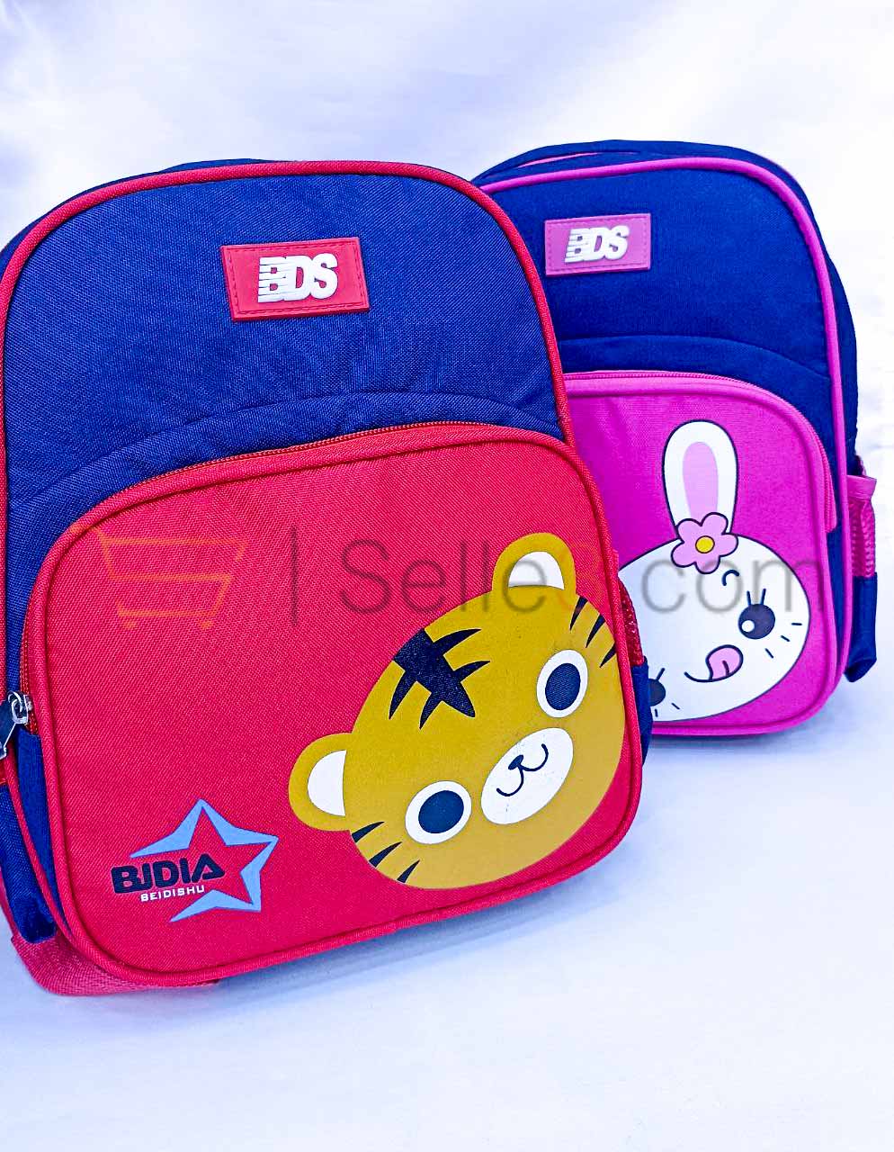 محفظة ظهر Cartable Sac-à-dos Backpack 