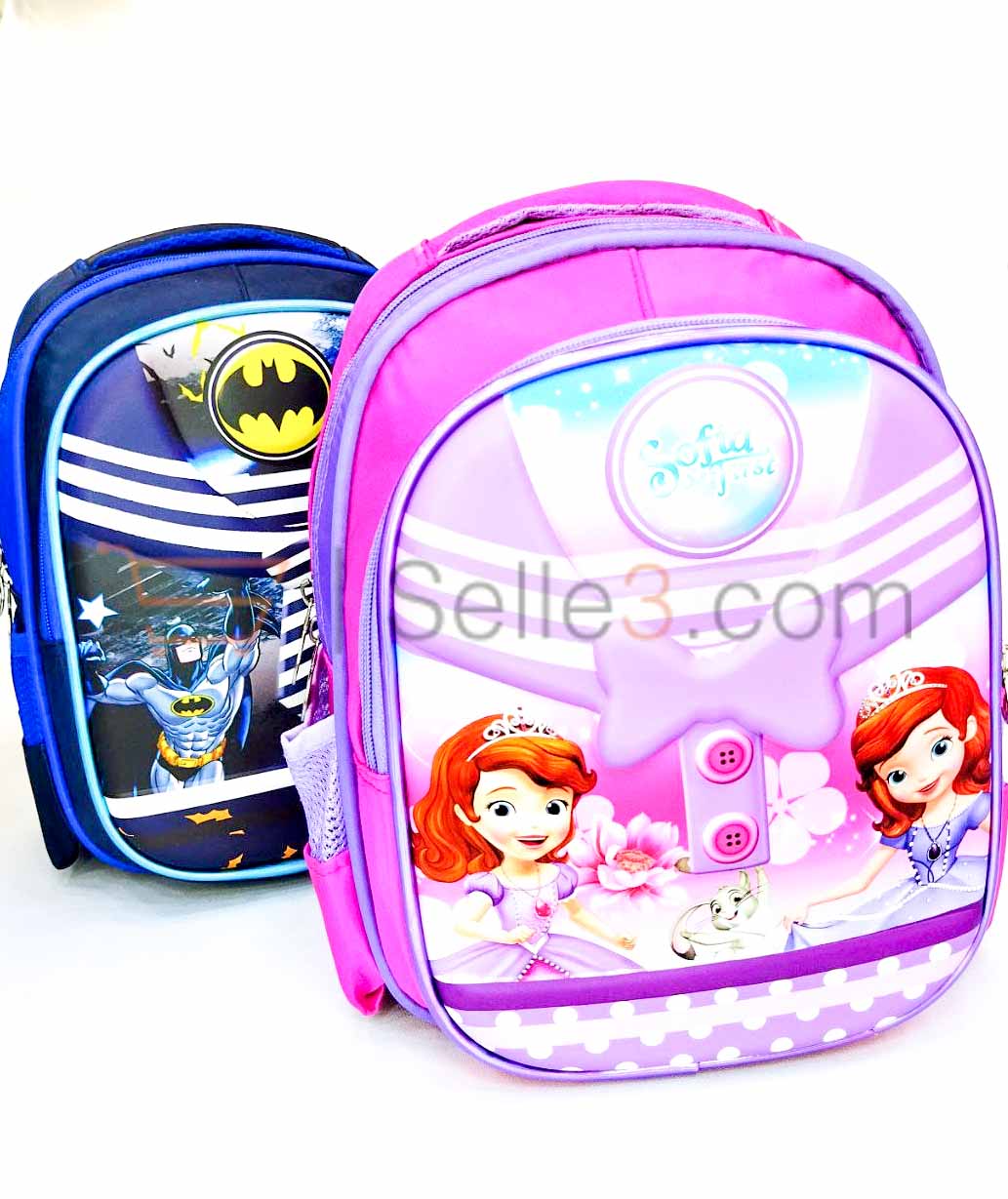 محفظة ظهر Cartable Sac-à-dos Backpack 