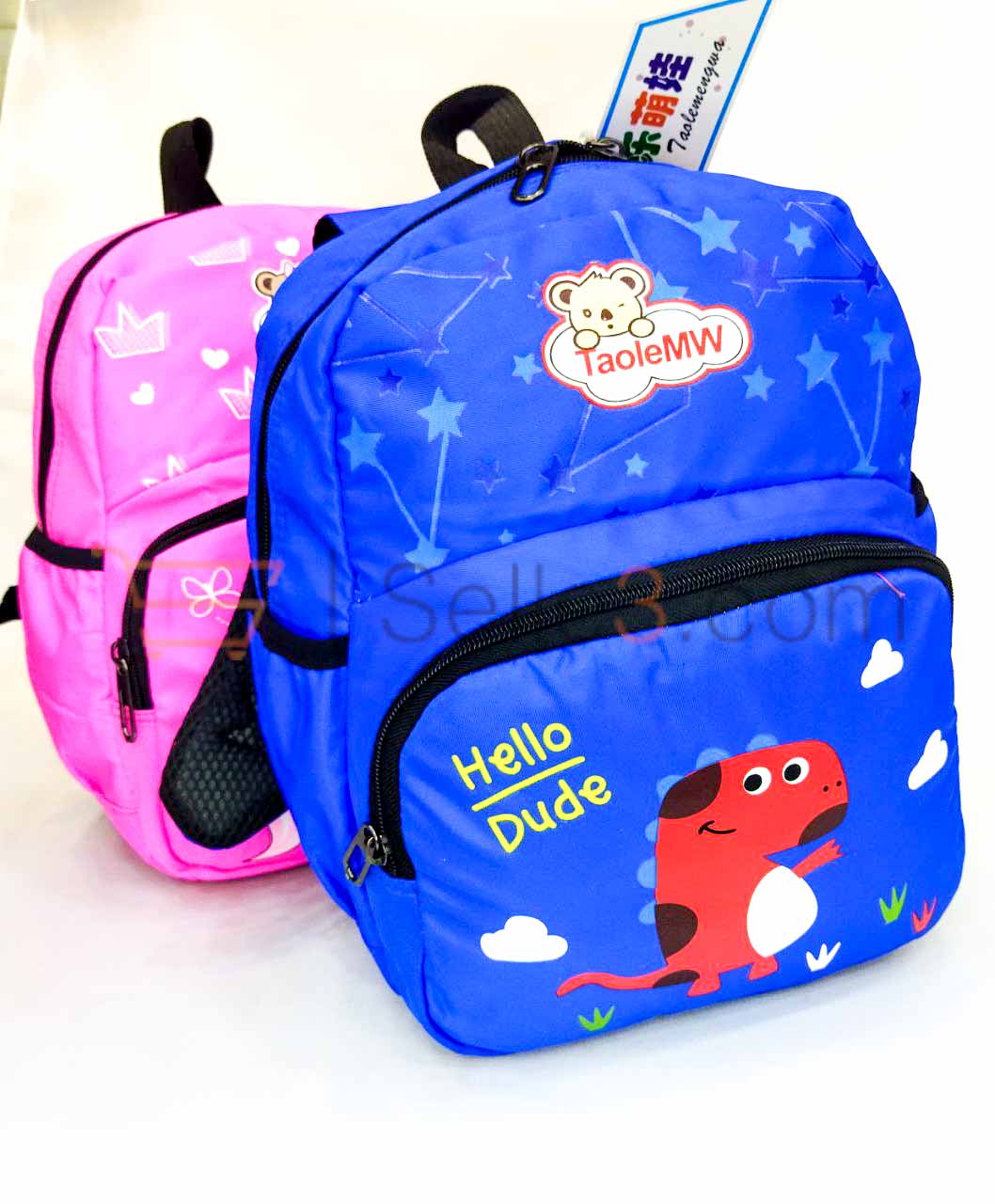 محفظة ظهر Cartable Sac-à-dos Backpack 