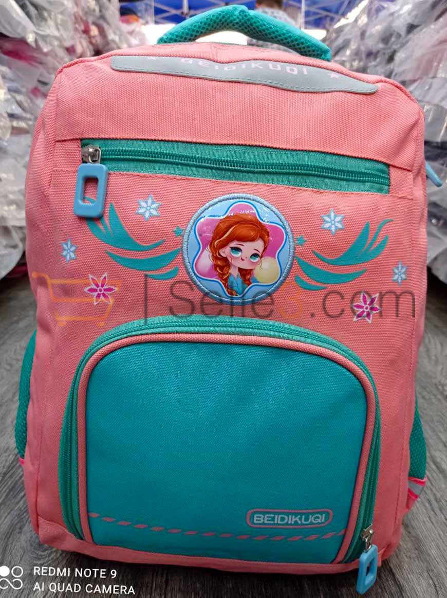 محفظة ظهر Cartable Sac-à-dos Backpack 