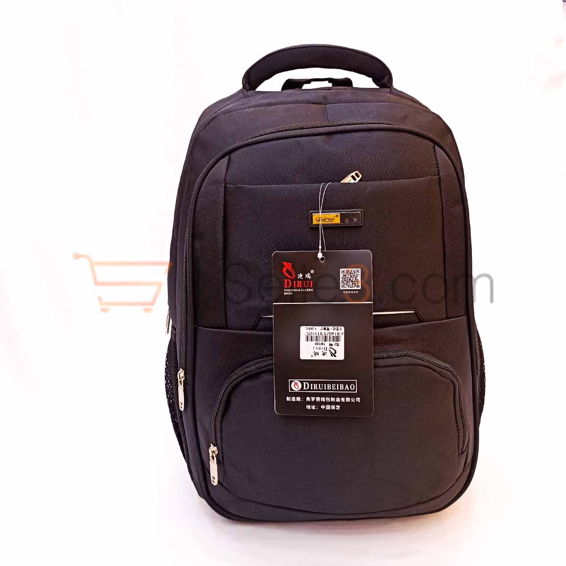 محفظة ظهر Cartable Sac-à-dos Backpack 