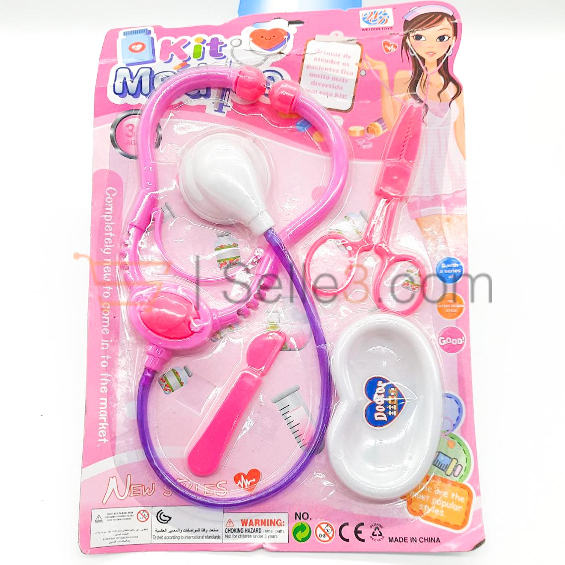 Jouets plastique medecin infirmiere 